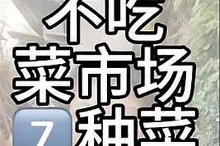 必威app登录网址是多少啊截图2